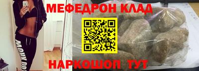 мдпв Ипатово