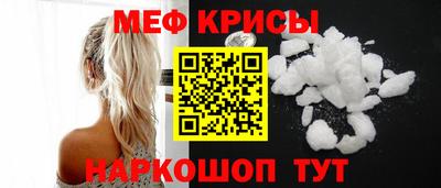 дистиллят марихуана Изобильный