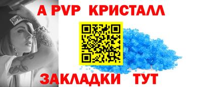 дистиллят марихуана Изобильный