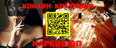 дистиллят марихуана Изобильный