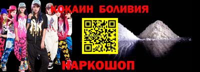 мдпв Ипатово