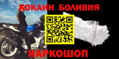 крисы Ирбит
