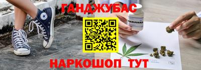 дистиллят марихуана Изобильный
