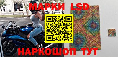 мдпв Ипатово