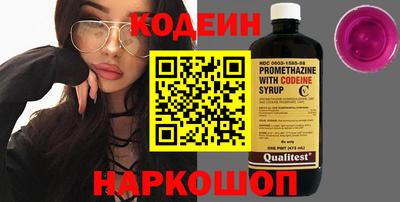 мдпв Ипатово