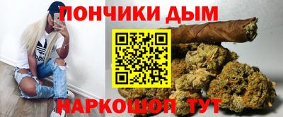 мдпв Ипатово