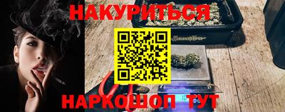 крисы Ирбит
