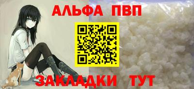 мдпв Ипатово