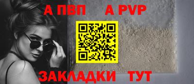 мдпв Ипатово