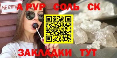 дистиллят марихуана Изобильный
