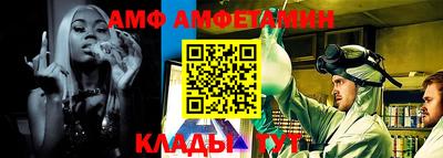 дистиллят марихуана Изобильный