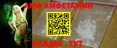 крисы Ирбит