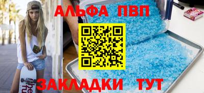 мдпв Ипатово