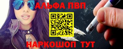 крисы Ирбит