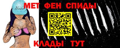 мдпв Ипатово