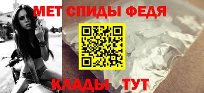 мдпв Ипатово