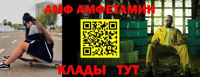 мдпв Ипатово