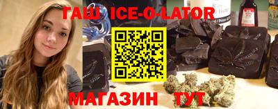 мдпв Ипатово