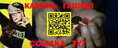 дистиллят марихуана Изобильный