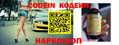мдпв Ипатово