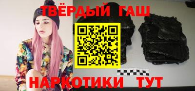 мдпв Ипатово