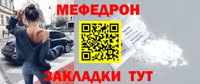 мдпв Ипатово