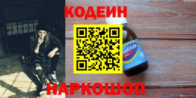 крисы Ирбит